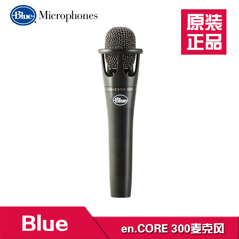 Микрофон Blue Encore300