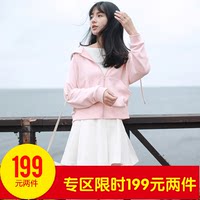 【199两件】 晨风 很韩系少女感的休闲百搭三色连帽卫衣#