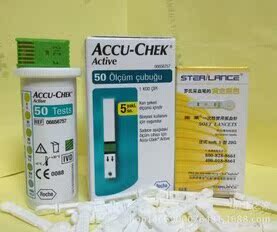 Roche ACCU-CHEK Active 50
