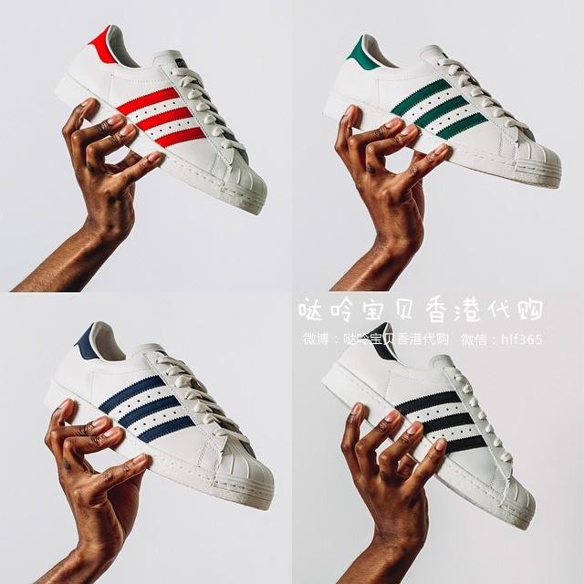 Adidas 80 b25963 b35982 Superstar 80s Taobao Nazya