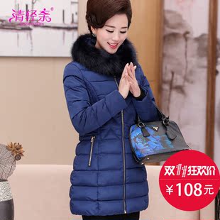 中老年女装棉衣2016-中老年女装棉衣2016哪个