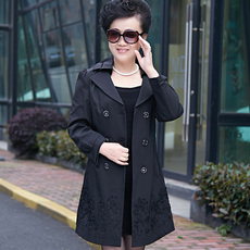 Одежда для дам Пожилых людей осень