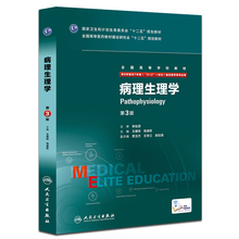 一二五规划 人口_一二五团计生协很抓计划生育 知情选择 到位率(2)