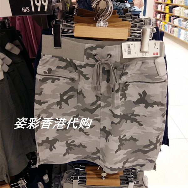 Куртка uniqlo 150483 Uniqlo 