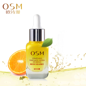 弹力蛋白眼精华20ml