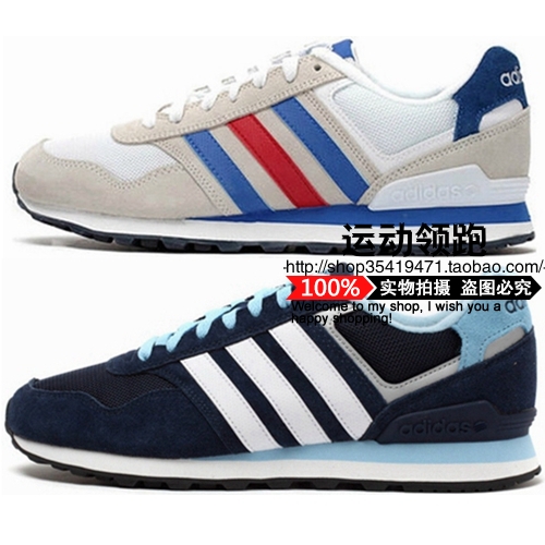 Adidas 10k retro hotsell