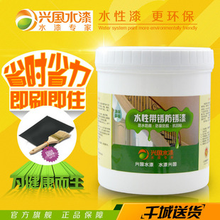 3464珍珠白底漆汽车漆面划痕修复补漆笔喷漆