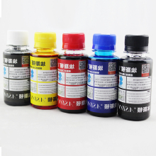 【佳能 ix6850】_佳能 ix6850图片