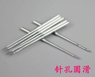 苏苏姐家wayuu包kt款蕾丝线diy手工钩针编织毛