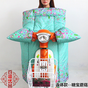 摩托车防风防雨护膝_摩托车防风防雨护膝怎样