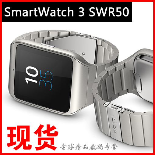 Купить Смарт-часы 【Место】Сони Сони устройство SmartWatch 3 swr50 Новый ...