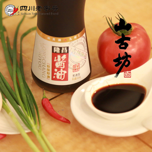 遂宁市射洪大英内江威远资中隆昌县开张开业花