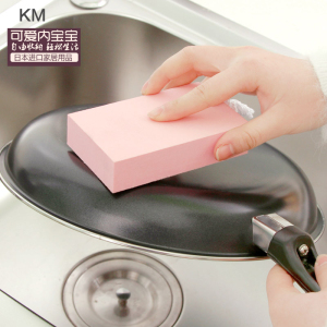 纳米海绵魔力擦