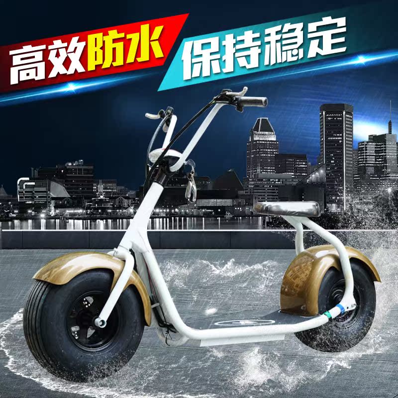 哈雷电动车滑板车大轮60v锂电池电动自行车两