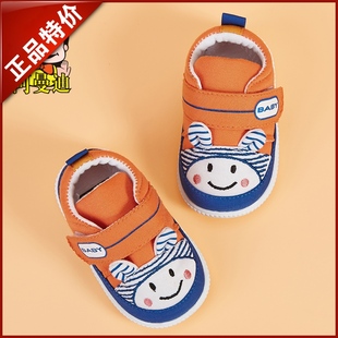 女童鞋男童鞋防滑宝宝鞋软底学步鞋秋1-3岁婴