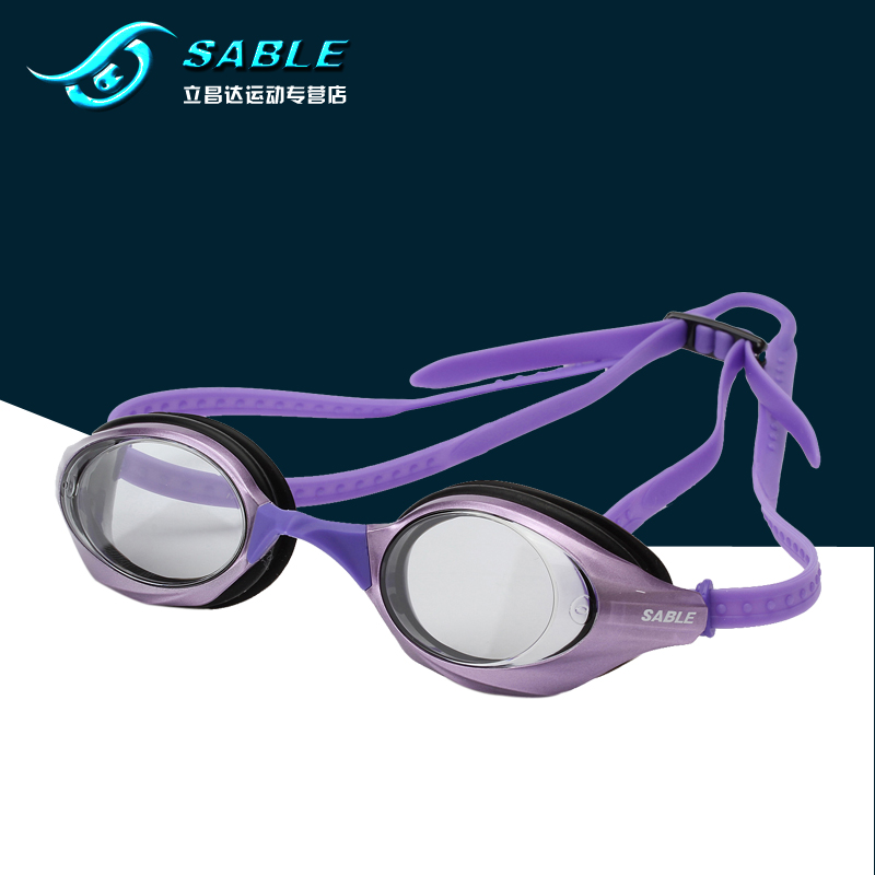 Очки для плавания Sable 100st