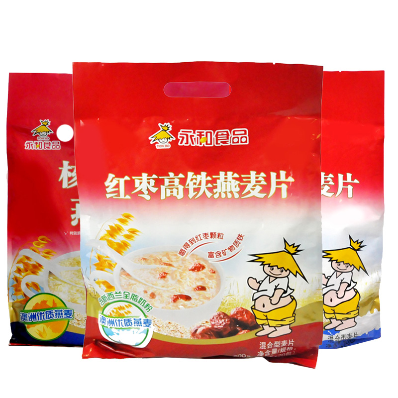 永和红枣牛奶高钙核桃澳洲混合燕麦片早餐冲饮