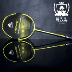 ракетка для бадминтона Adidas 99 Adizero