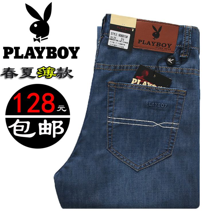 Джинсы Playboy / Playboy