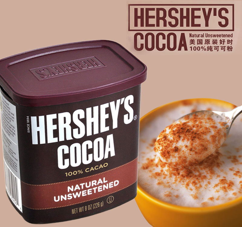 где купить Hershey's Hershey 226g по лучшей цене