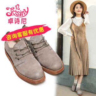 卓诗尼春季女鞋2017新款春季单鞋粗跟圆头女