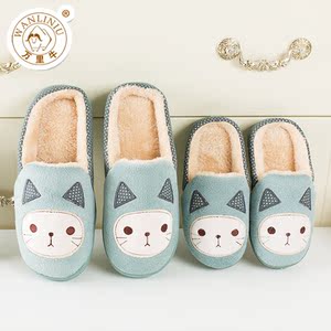 家居室内保暖毛拖鞋