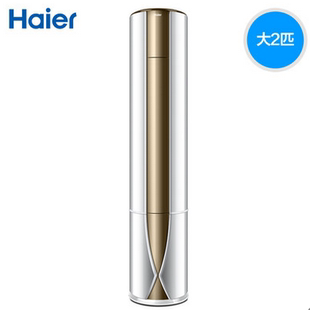 维修手册海尔空调配件定频变频挂机柜机工作原