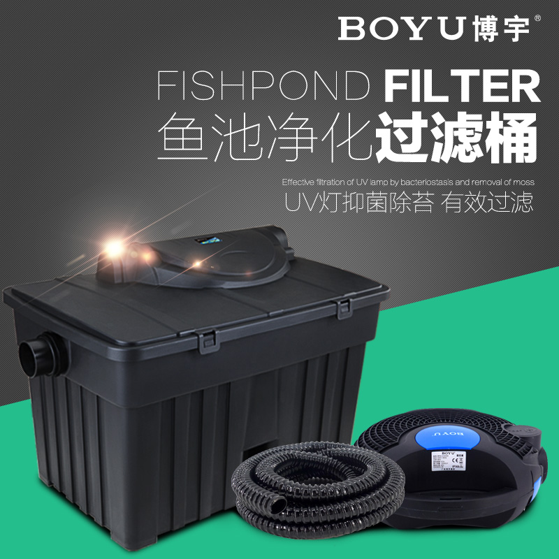 化工设备机械基础第三版课后答案