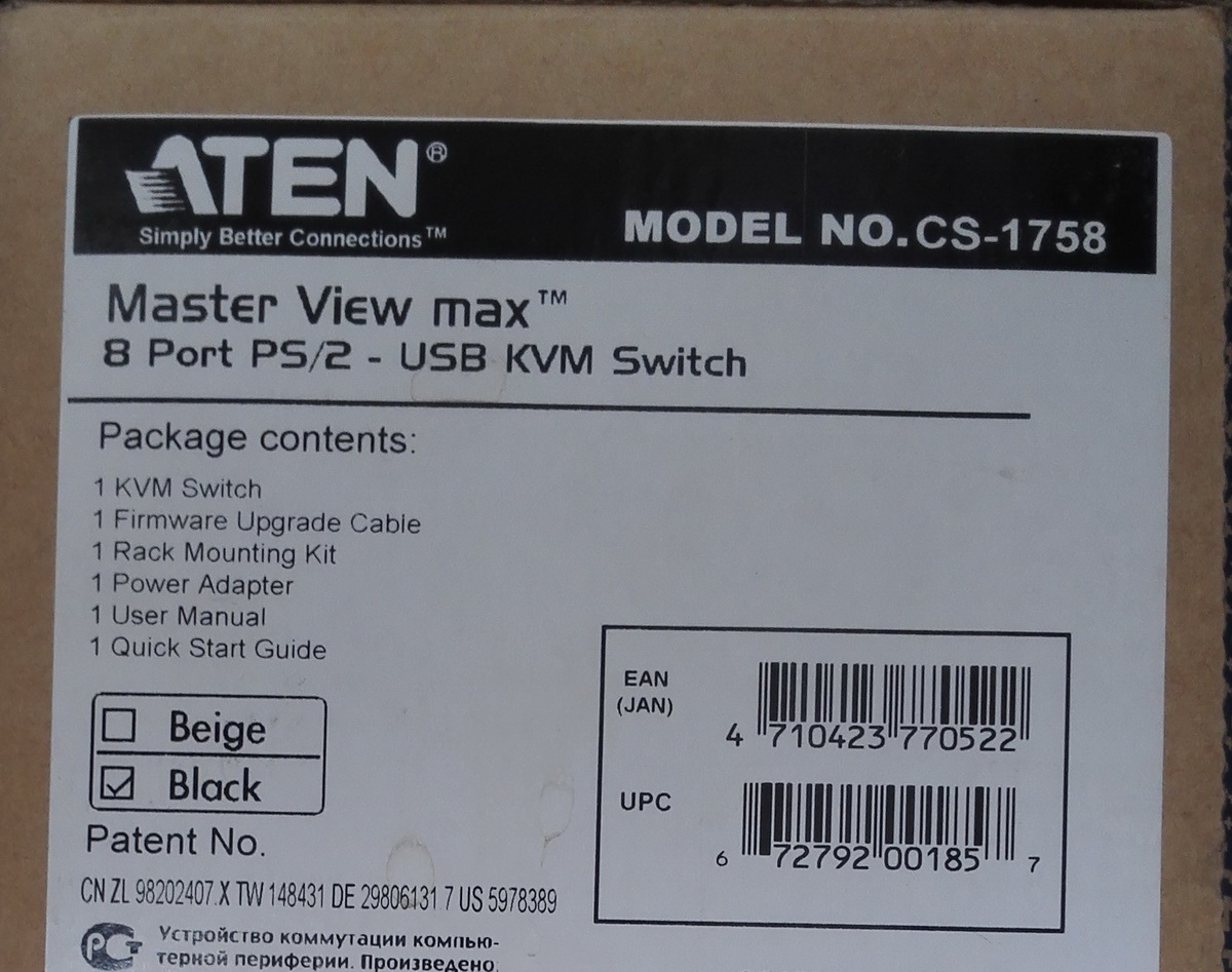 Конвертер ATEN CS-1758 USB PS2 KVM