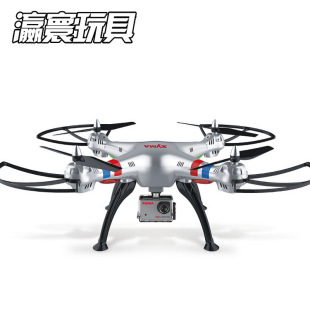 800万像素高清航拍四轴飞行器SYMA司马X8G