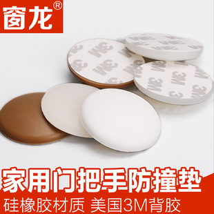 套装雷克GSD纯硅胶架子鼓消音垫静音垫爵士