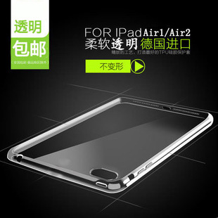 ipadi_ipadian_ipadid密码忘记了怎么办_ipadi