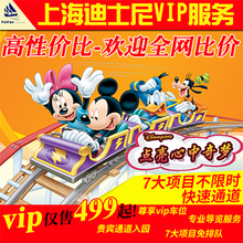 【尊享卡】_尊享卡图片_价格_一淘网