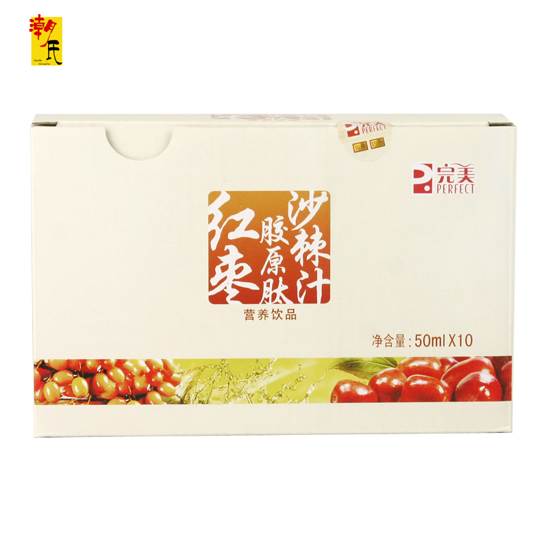 Облепиха Perfect 50mlX10
Облепиха Perfect 50mlX10