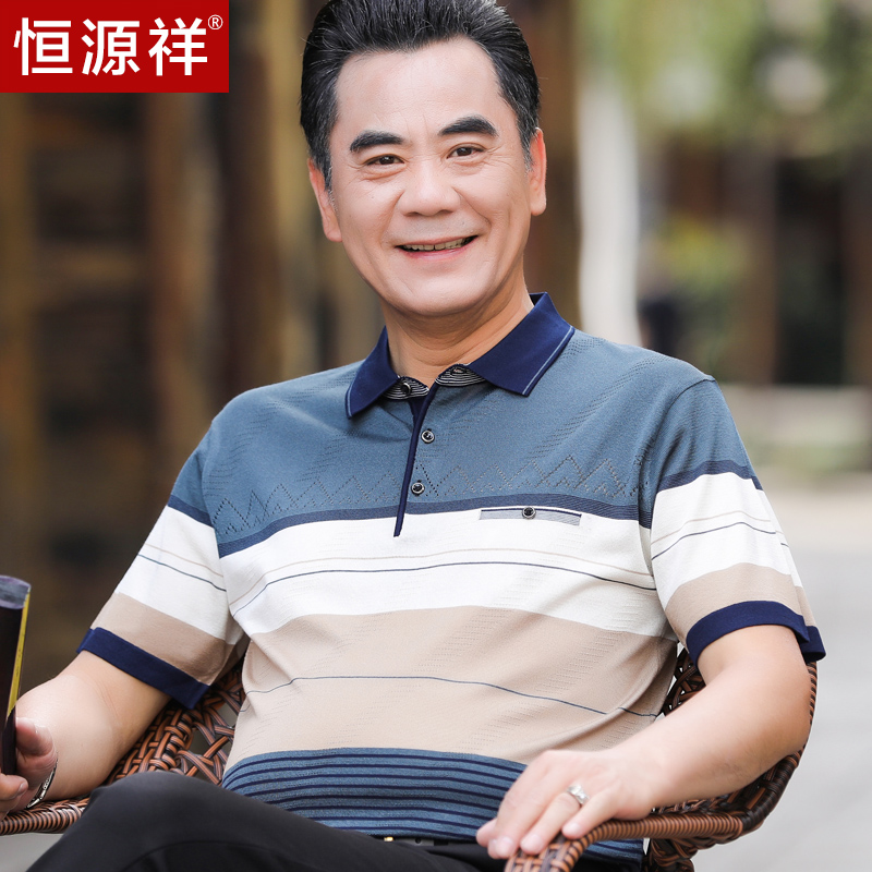男短袖t恤男装纯棉迷彩薄款哪个牌子好