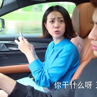 翻译官杨幂同款短裙套装_翻译官杨幂同款短裙