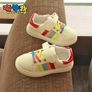 2016冬季1岁2岁儿童运动鞋时尚休闲鞋棉鞋中