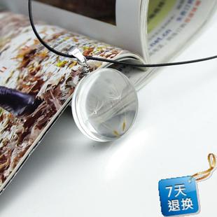 冷链平台温度采集手机app八路输出低温温湿度