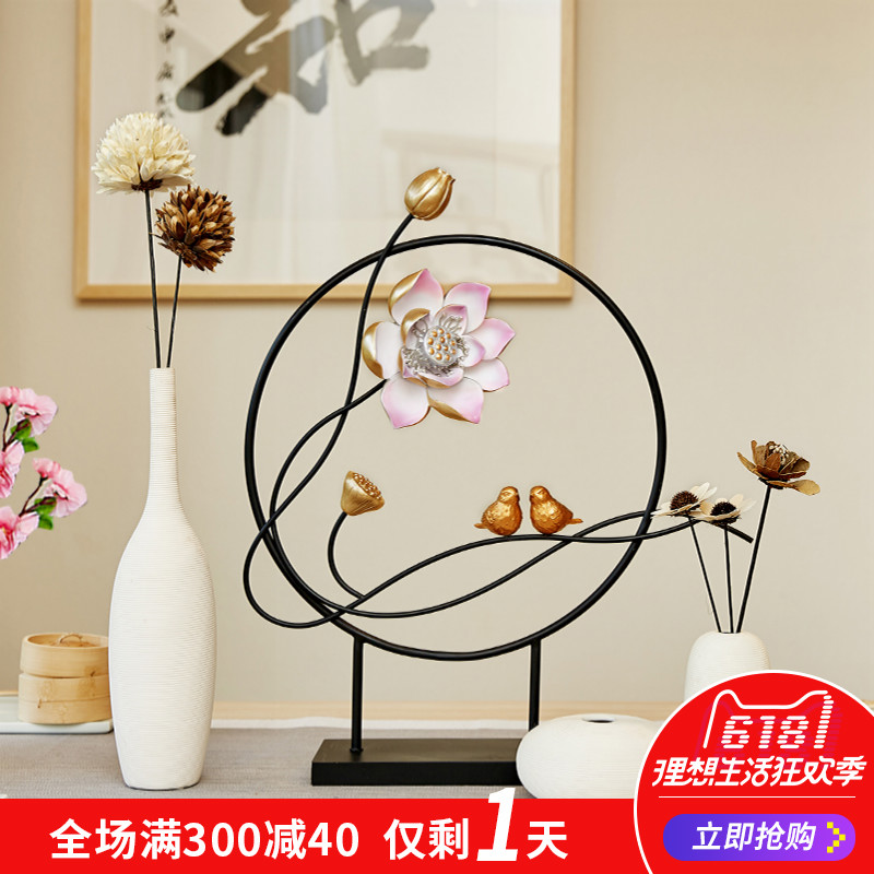 房间装饰品摆件效果图