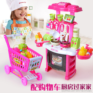 儿童玩具厨房套装组合1-2周岁女孩过家家仿真