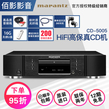 入门级hifi播放器