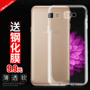 三星on5smg5700_三星on5smg5700怎样_三星