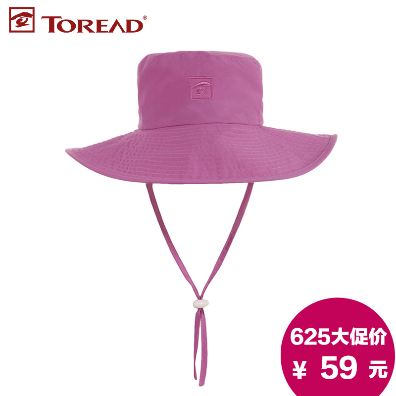 Шапки и кепки для туризма и кемпинга Toread teld82683 2015 шапки и кепки для туризма и кемпинга nike 584169 410 futura true2 snapback 584169 410