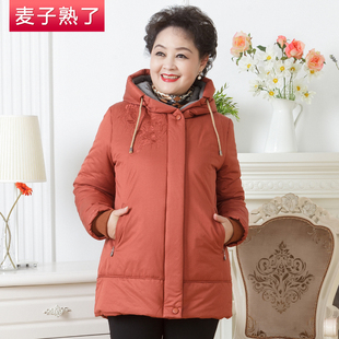中老年女装棉衣2016-中老年女装棉衣2016哪个