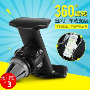 狮子头闷尖玩核桃麻山核品野桃赌青皮楼苹果园