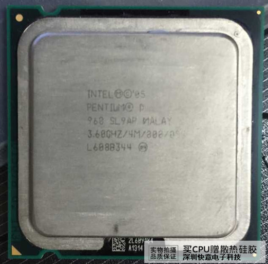 Процессор Intel 775 Pd 960 3.6 4m 800 775