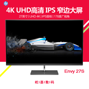 4k显示器ips27寸_4k显示器ips27寸哪个牌子好