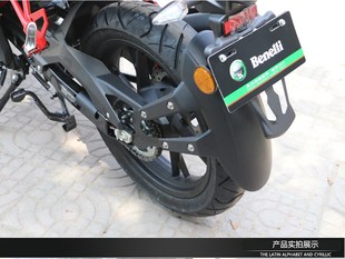 春风650黄龙600改装件配件飞致250GW250骊