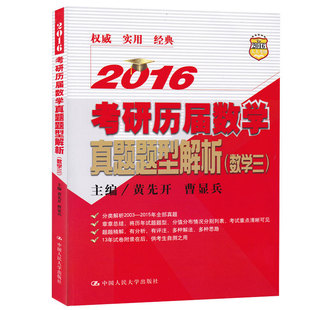 南昌大学无机化学考研_南昌大学无机化学考研