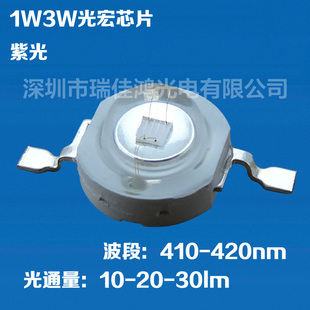 33元节能灯专用耐压1200V一盒1000个不凡牌